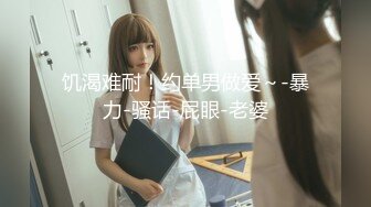 [MP4]苗条美女外围妹子&nbsp;&nbsp;撸硬在沙发上直接操&nbsp;&nbsp;正入抽插搞几下软了