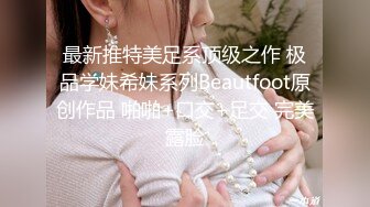 抖音内蒙古熟女珠珠！风韵尤物直播还不承认『新科技约炮神器到货看简阶』