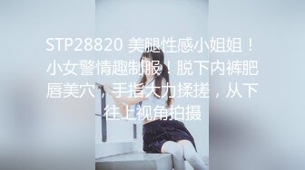 Onlyfans泰国大奶网红smurfblue精致COS各种吃鸡啪啪6