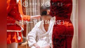 [MP4/557MB]【AI高清2K修复】10.20【太子极品探花】极品外围好温柔，娇喘声实在太悦耳了