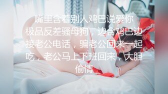 诱人的黑丝小骚骚让大哥宾馆调教，听狼友指挥口交大鸡巴温柔舔弄，各种姿势配合大哥抽插爆草浪叫不止自慰