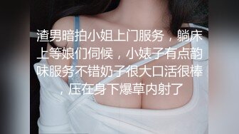 SWAG 情趣小游戏之这次Asya是女王大人喔 asyaxash