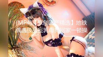 妹控福音Cosplay女仆装▌小晗喵 ▌妄想哥哥的大肉棒 激攻鲜嫩粉穴