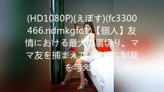 [MP4/862M]12/30最新 健身教练一字马开干身体柔软解锁各种花式体位操VIP1196