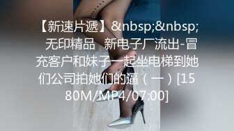 臀控奶控必备！推特清纯脸超极品女神【realassbunny】私拍，拥有欧美范的身材，男人心里最理想的炮架子 (1)