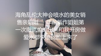 33岁的妻子，超市买了点火龙果回来，晚上说要配着鸡巴吃才有味，妻子越来越有花招啦!