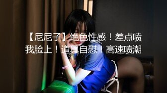 【韩国三级】新进女职员：出差 신입 여사원 출장업무