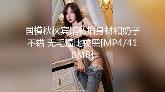 MDX-0141_突襲會員性愛福利_尺度大開淫靡豪禮官网-夏晴子