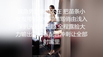 推特大神KK真实约炮-大一网袜嫩妹萝莉 扛长腿操炮架子 呻吟完美动听