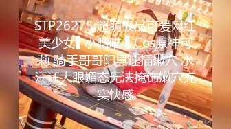 【新片速遞】&nbsp;&nbsp;2022-8-3流出安防酒店摄像头偷拍两对男女做爱年轻情侣玩69式[1790MB/MP4/03:09:00]