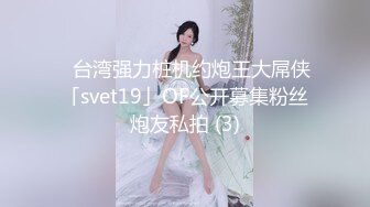 【极品萝莉❤️户外性体验】调教玩操制服萝莉小母狗 电影院做爱 摩天轮口爆 网吧JK跪舔 车震口爆 高