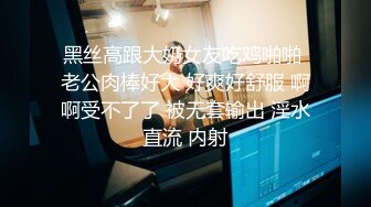 跟牛奶一样的白浆见过吗？【湖南甜甜】新人，清纯19岁学生妹，真赶上了排卵期，这也太多了，都已经要糊住菊花 (2)