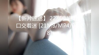 蜜桃传媒PME095与弟弟性爱的直播外流