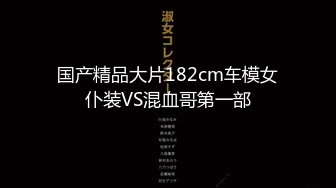 【新速片遞】&nbsp;&nbsp;漂亮妹子 撅着屁屁自己扒开屁眼 被大肉棒无套爆菊花 两洞开了花 [156MB/MP4/02:42]