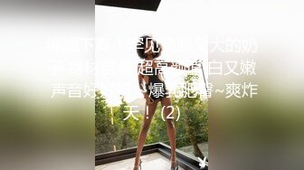 [高清无水印]FC2-PPV-1942701 特別価格【無】せりかちゃん人生初の撮影・中出