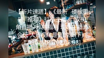 [MP4/ 444M] 新流出酒店高清偷拍年轻情侣放假开房身材苗条小姐姐被纹身男友爆操