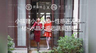 申请原创骚妻早上起床来一炮