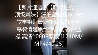 女神泄密，油管坐拥几十万真实粉网红博主【熙百合】私拍第二季，裸体瑜伽、内置跳蛋测试、露点居家活动等特别会玩 (10)