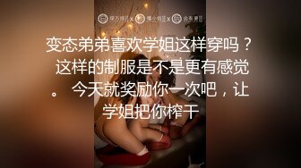 面罩红唇新人网红小姐姐和男友激情&nbsp;&nbsp;揉捏大奶子舔屌口交&nbsp;&nbsp;浴室湿身诱惑翘起大屁股&nbsp;&nbsp;69姿势舔菊后入猛操