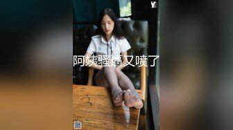 [MP4/ 958M]&nbsp;&nbsp;极品人妻少妇天花板极品长腿人妻尔岚啪啪定制甄选 旗袍沙发爆操 扛腿抽插长腿女神既视感超强