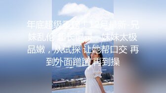 乡村少妇奶妈寂寞喷奶：我想，如果你站在窗外我再努力点，可以射你嘴里