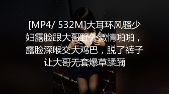 STP15487 再约前天气质不错妹子，沙发舌吻调情舔奶子69口交上位骑乘，侧入猛操呻吟娇喘