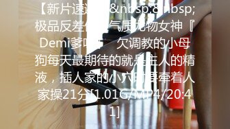 2024年2月超级反差母狗【六花】大年初一拜年美背滴蜡写龙年大吉，高价付费福利，还有比她更骚的吗？ (17)