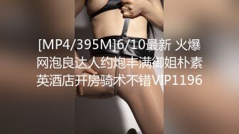 极品巨乳新人登场▌小丫头▌究极粉嫩白虎异常吸睛 通往天堂紧致窄嫩裂缝真另人犯罪119PV1