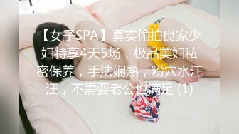 [MP4]女主播为吸引粉丝,录制户外弹吉他唱歌MV，故意不穿内裤不经意间露出来给粉丝当福利