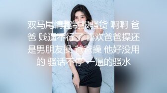 甜美漂亮小姐姐！回归炮友操逼！洗手台上操，扛起双腿抽插，主动骑乘位套弄