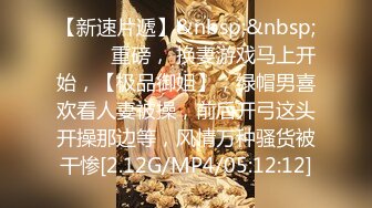 【新片速遞 】 万达广场影院女厕电影散场⭐众多的年轻美女前来献B⭐各种名器轮番登场[8350M/MP4/01:16:28]