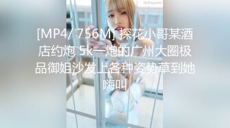 MPG0114 麻豆传媒 爱COS的骚小姨 季妍希