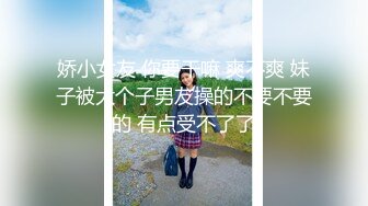 极品美乳人妻『kyara_sss』✅奶子又大胸型又好看，还特么巨骚，被操的时候喜欢说淫语，巨顶！