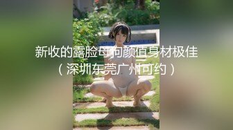 国产麻豆AV MD MD0100 春节限定系列 节目篇 六人行公寓 EP2 女神新春团圆饭