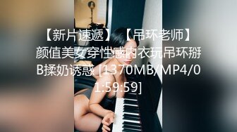 [MP4/ 742M] 漂亮熟女阿姨 不行慢着点 慢着点 大鸡吧硬了就急着往肥逼里捅 射的可真多满满一脸