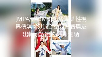 〖窈窕淑女❤️花季美少女〗汉服妹妹 后入体验 无比软糯性感 无家可归的小狗狗有没有主人收留 可爱双马尾学妹服务金主爸爸 (2)