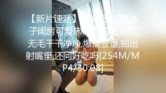 源码自录-无水印-【爸爸的小乖乖 】 大奶子少妇、满嘴淫语，扣逼高潮流水， 6月5-6月15合集【36V】 (20)