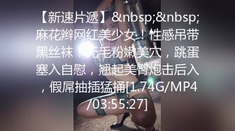 长发大眼美少妇，丰满大奶子柔软的很，脱光光自慰男友看见欲罢不能近景啪啪做爱口爆