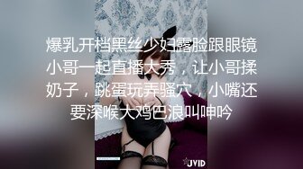 刚约的冲浪妹子，屁股后入