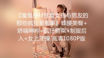 [MP4/952M]9/9最新 幽灵系美少女贞子同学开启骑乘位抽插嫩穴极乐生活VIP1196