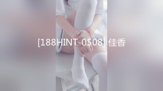 [无码破解]JUNY-089 スケベな豊満ボディにぴったり張り付く薄い生地のマキシワンピ！汗と愛液で濡れた乳首とメコスジを見せつけ誘惑する欲求不満妻 藤沢麗央