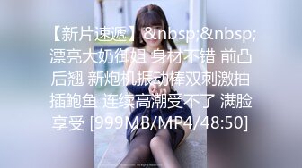 《魔手外购极品厕拍》商业城女厕全景偸拍超多少女少妇方便，逼脸同框，花臂少女尿量好足阴户微开相当诱惑，无水原档4K (8)