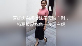 黑丝诱惑 多姿势爆操  少女达到潮吹