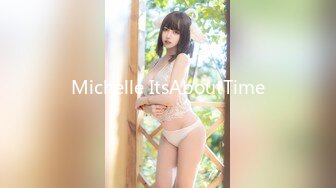 [MP4/257MB]【重磅来袭】Pickupgirl 9.25新作，激战极品外围级别颜值骚妇