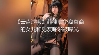 [MP4/ 1.22G] 尤物美少女，兔女郎装扮，外表清纯乖巧，170CM细腰美腿，喜欢被大JB插