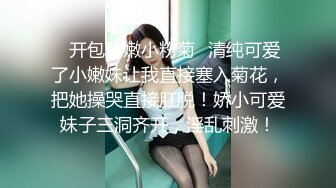 [MP4]顶级尤物！网红美少女首秀！女仆装D罩杯美乳，说话嗲嗲呻吟好听，特写视角，揉搓多毛骚穴