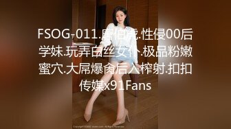 【Stripchat】亲和可爱美少女女主播「Hahaha_ha2」摆开丝袜长腿插入玩具鸡巴一脸淫荡享受巨反差【自压水印】