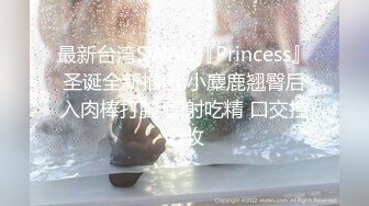 [MP4/ 1.84G] 高颜值精致女神小姐姐 温柔甜美笔直美腿 坐在沙发上看的心痒痒想操