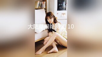 [MP4/439MB]胖叔炮房-10 找了个妹妹在炮椅上舔逼，吸了一嘴毛，内射极品骚逼