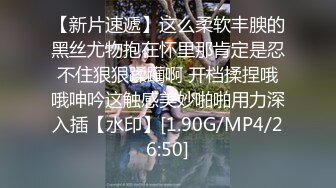 MPG-0078 夏禹熙 黑丝藏家的淫荡交易 淫靡生活物语 麻豆传媒映画